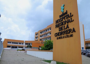 Contratación para solventar sistema de climatización en hospital de La Chorrera se mantiene estancada