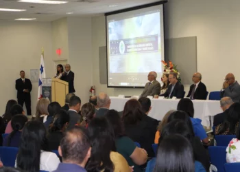 “Hay que integrar la región de Panamá Oeste al desarrollo económico”: Oses