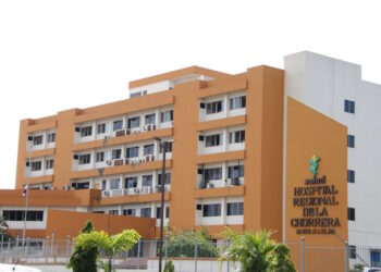 Hospital recibe pago para reparación del sistema de climatización