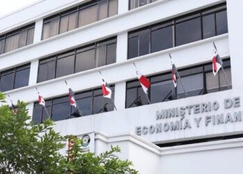 MEF reemplazará el sistema E-TAX tras irregularidades de defraudación fiscal